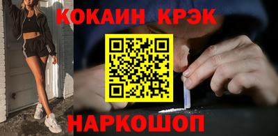прущие грибы Майкоп