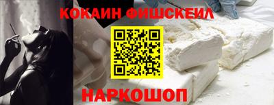 прущие грибы Майкоп