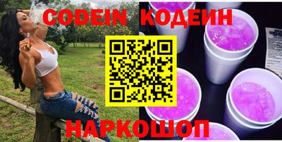 mdma Магнитогорск