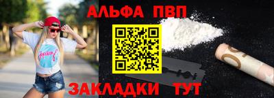 кокаин колумбия Магадан
