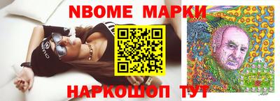 прущие грибы Майкоп