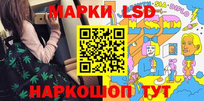 прущие грибы Майкоп