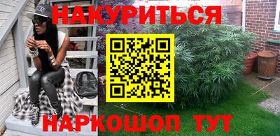 кокаин колумбия Магадан