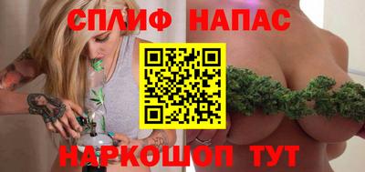 mdma Магнитогорск