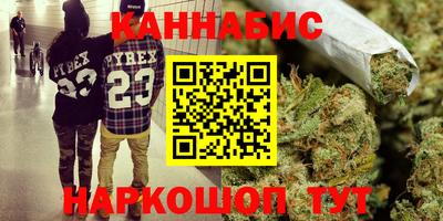 mdma Магнитогорск