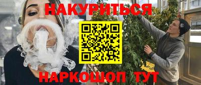 mdma Магнитогорск