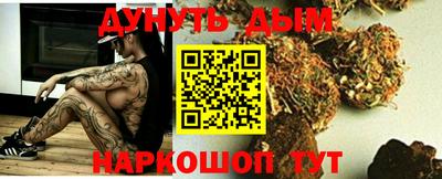 mdma Магнитогорск