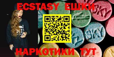 кокаин колумбия Магадан