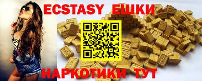 кокаин колумбия Магадан