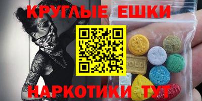 кокаин колумбия Магадан