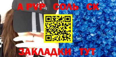 кокаин колумбия Магадан