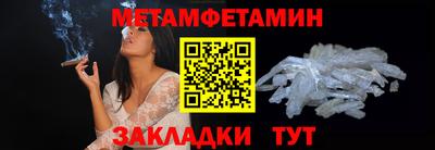 прущие грибы Майкоп