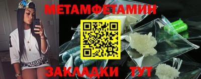 кокаин колумбия Магадан