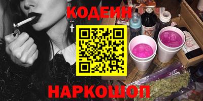 кокаин колумбия Магадан