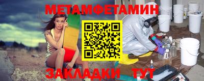 прущие грибы Майкоп
