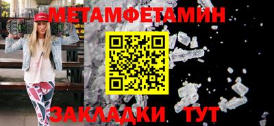 кокаин колумбия Магадан