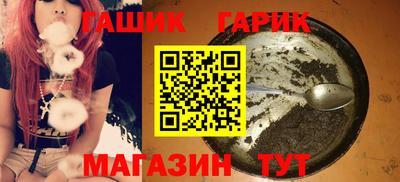 прущие грибы Майкоп