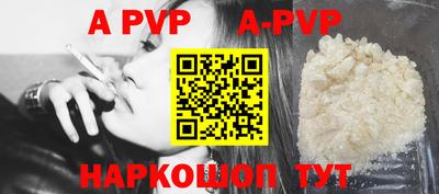 mdma Магнитогорск