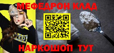 кокаин колумбия Магадан
