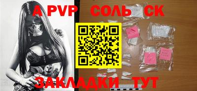 кокаин колумбия Магадан