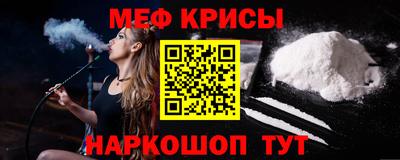 кокаин колумбия Магадан