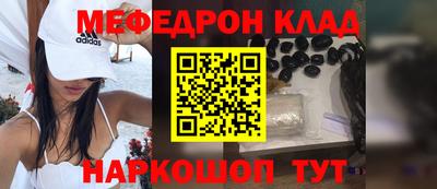 кокаин колумбия Магадан