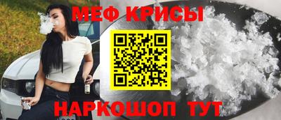 прущие грибы Майкоп
